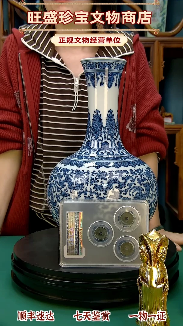 金口*哥11111111111121212