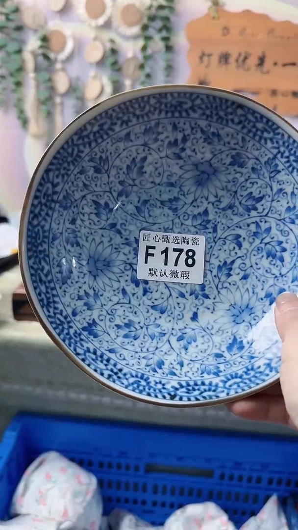 瓷片…***o闪购产品默认破损F178