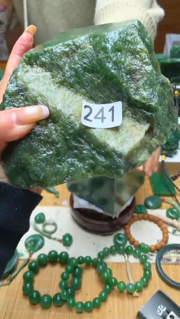 未镶嵌和田玉珠宝半成品1