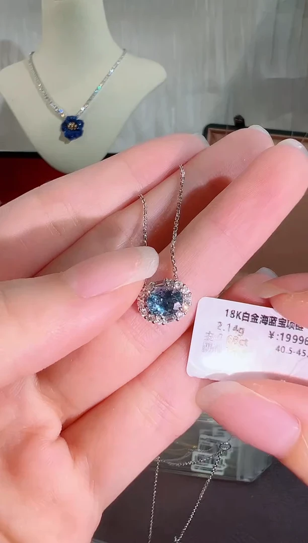 18K金镶嵌颈饰海蓝宝石66230341117