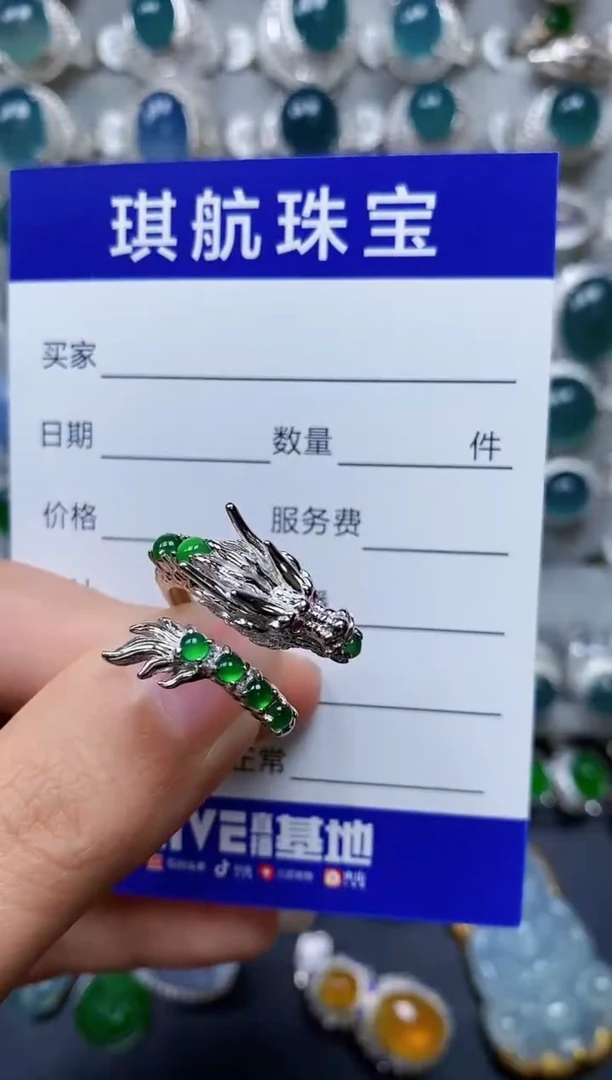 【闪购商品】翡翠戒指银S925镶嵌0360