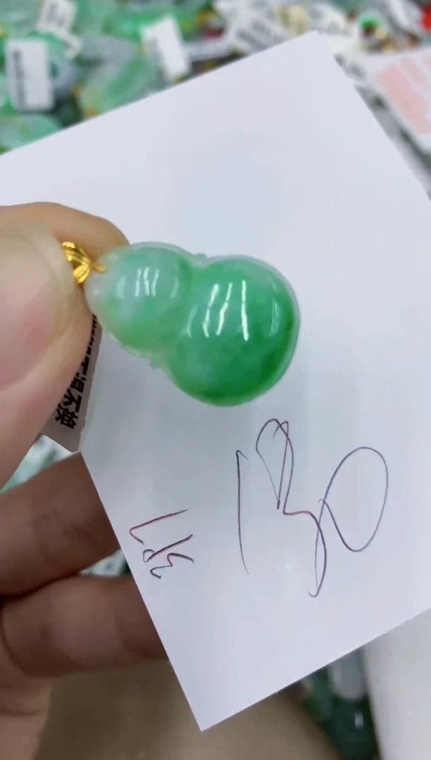 颈饰18K金镶嵌翡翠111111111111
