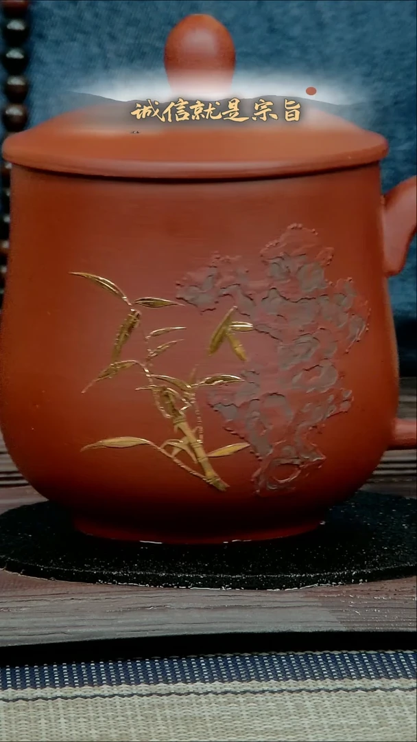 紫砂茶杯304304341354135