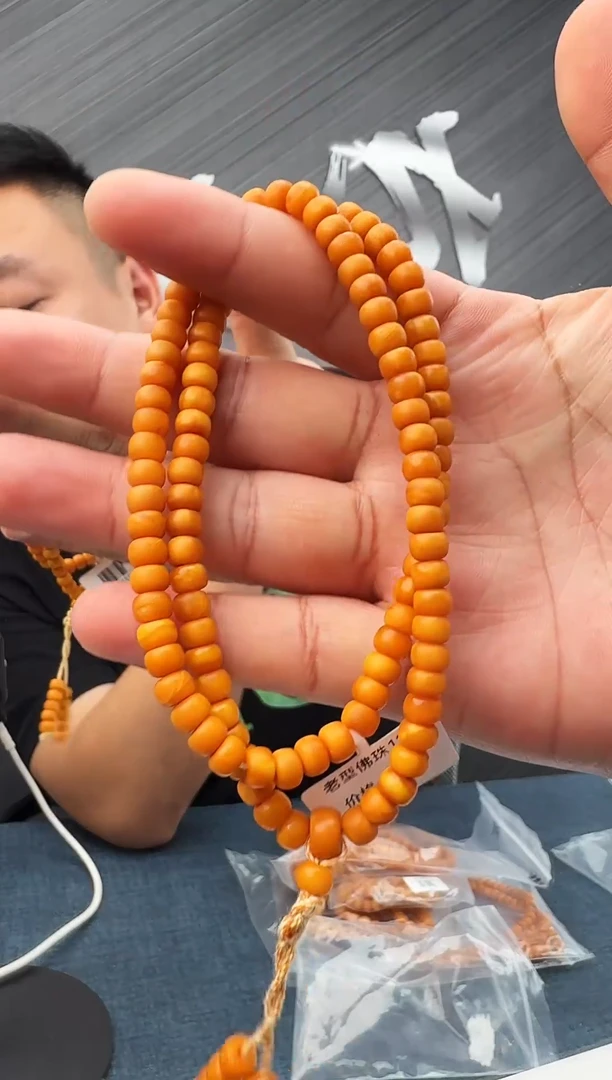 蜜蜡未镶嵌珠宝奇石假一罚十12，多样性发其一