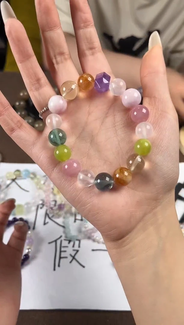 水晶手链未镶嵌0016水晶多宝紫水晶双尖