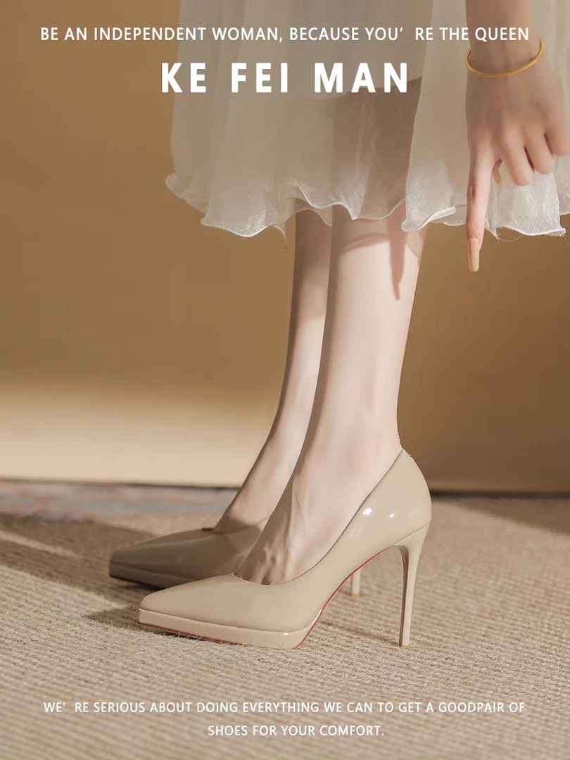 2025年新款裸色防水台高跟鞋女漆皮尖头细跟超高跟单鞋不累脚10cm