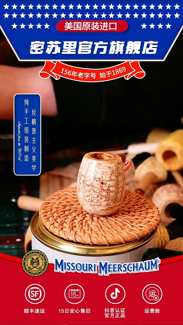 外交官直福利款干就完了十八日晚三