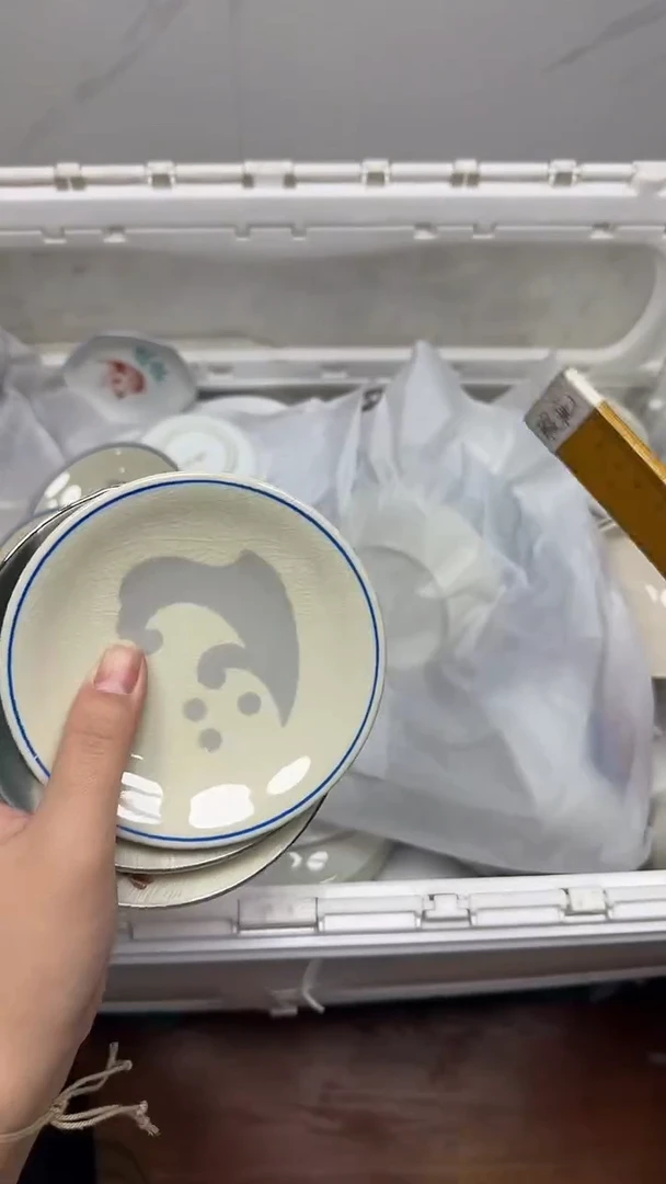 【闪购商品】765回流瓷器，默认微瑕18.8包邮