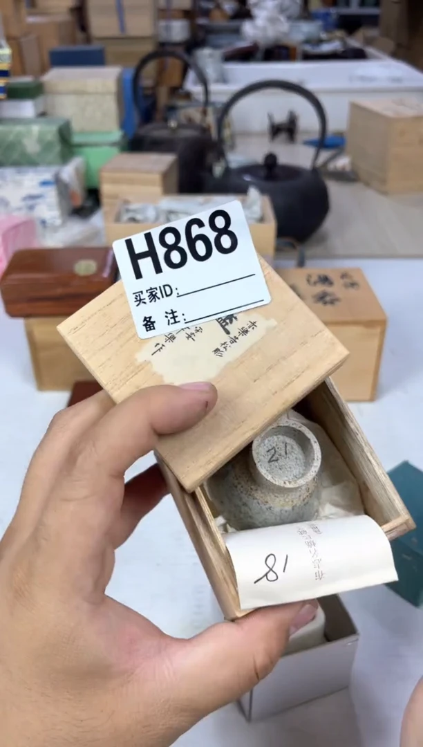 其他彼*道呵呵呵呵呵呵呵呵呵呵呵