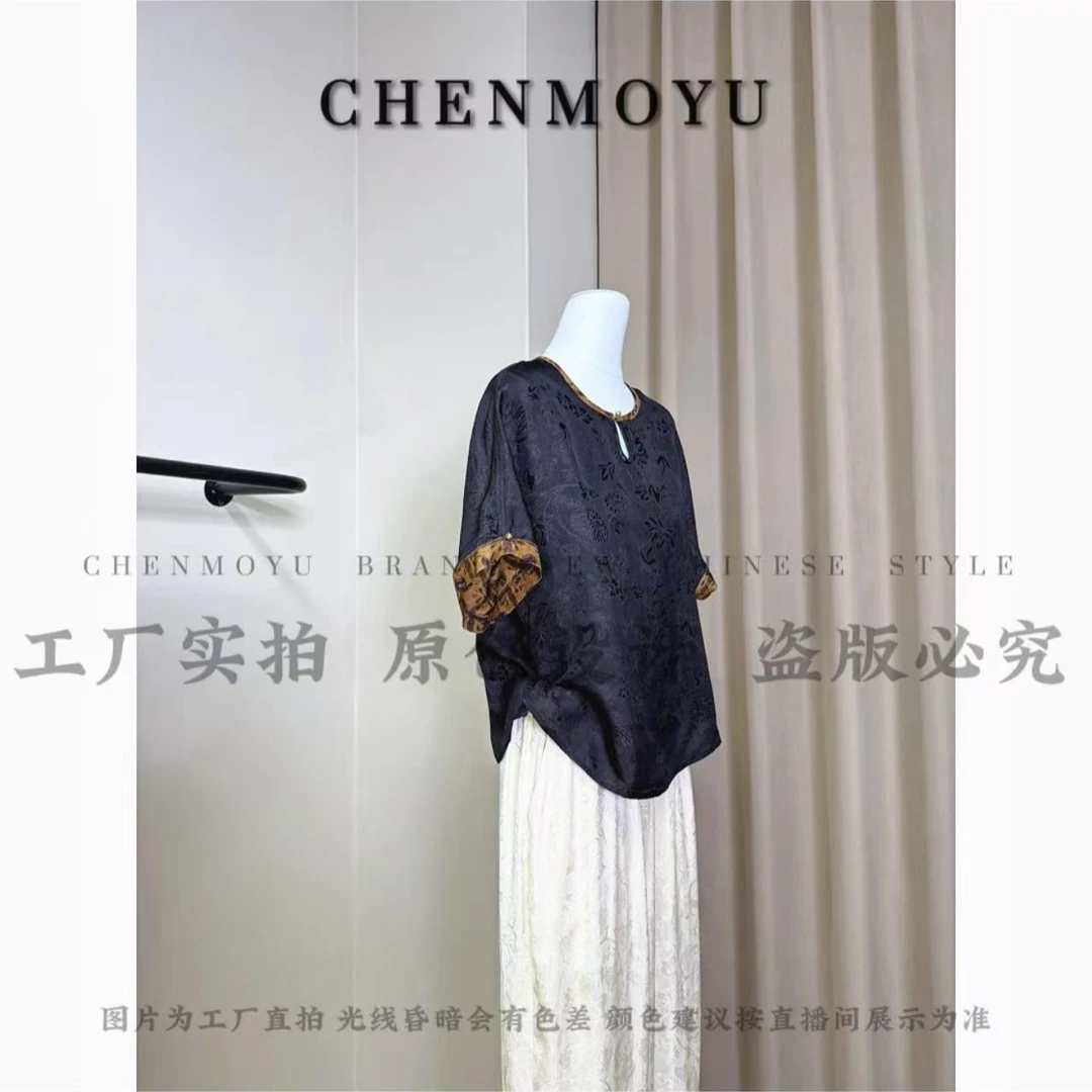 CHENMOYU【古序】-手工定制!定制上衣-25160028
