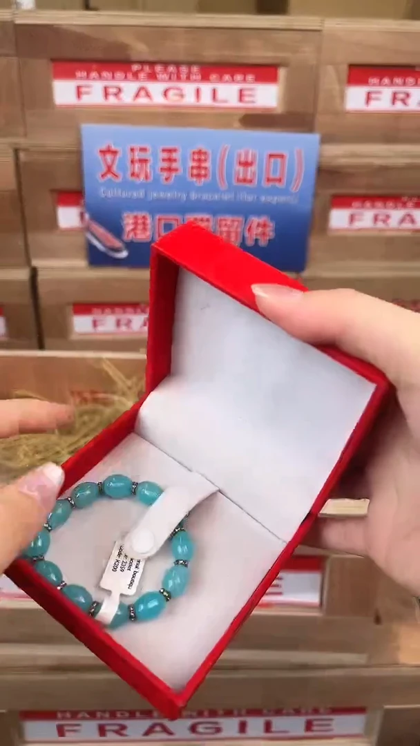 小七甄选1闪购商品V无礼盒
