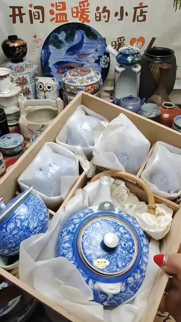 其他陶紫韵陶艺优品小满30包邮