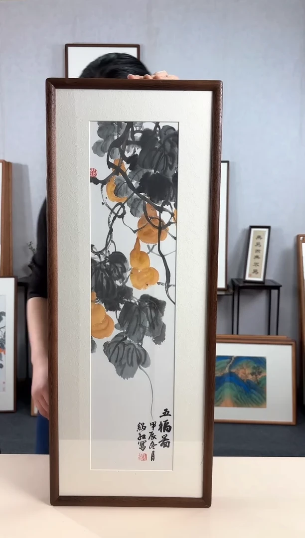 【闪购商品】国画手绘*五福临门*28*72cm实木框