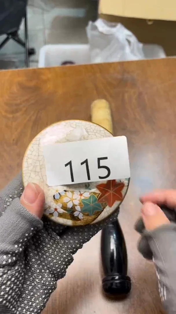 瓷片道*中古随缘-默认微瑕-介意勿拍