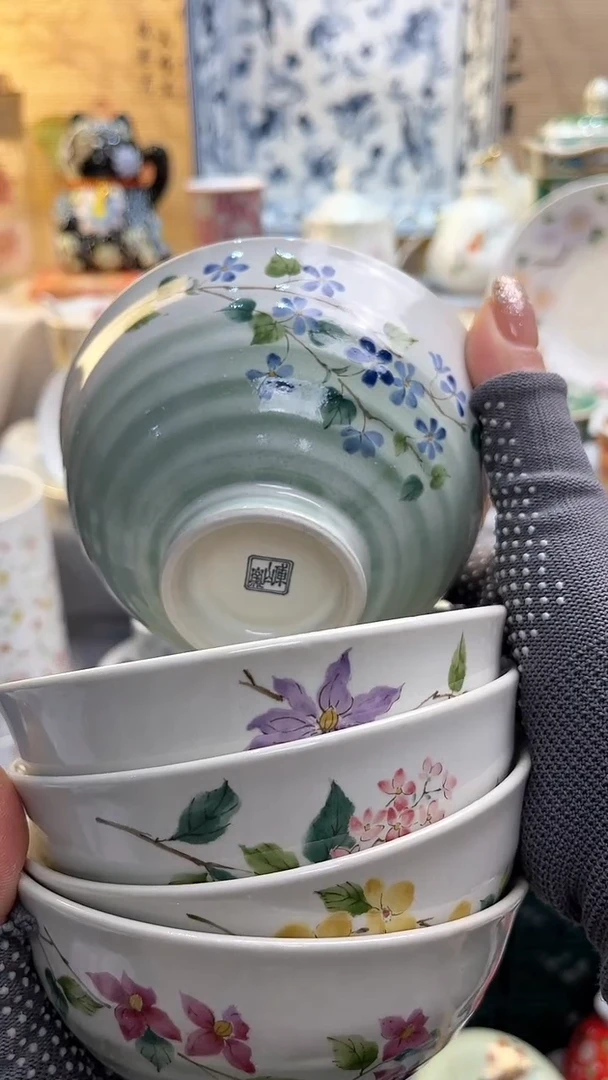 【闪购商品】瓷片闪购闪购闪购闪购