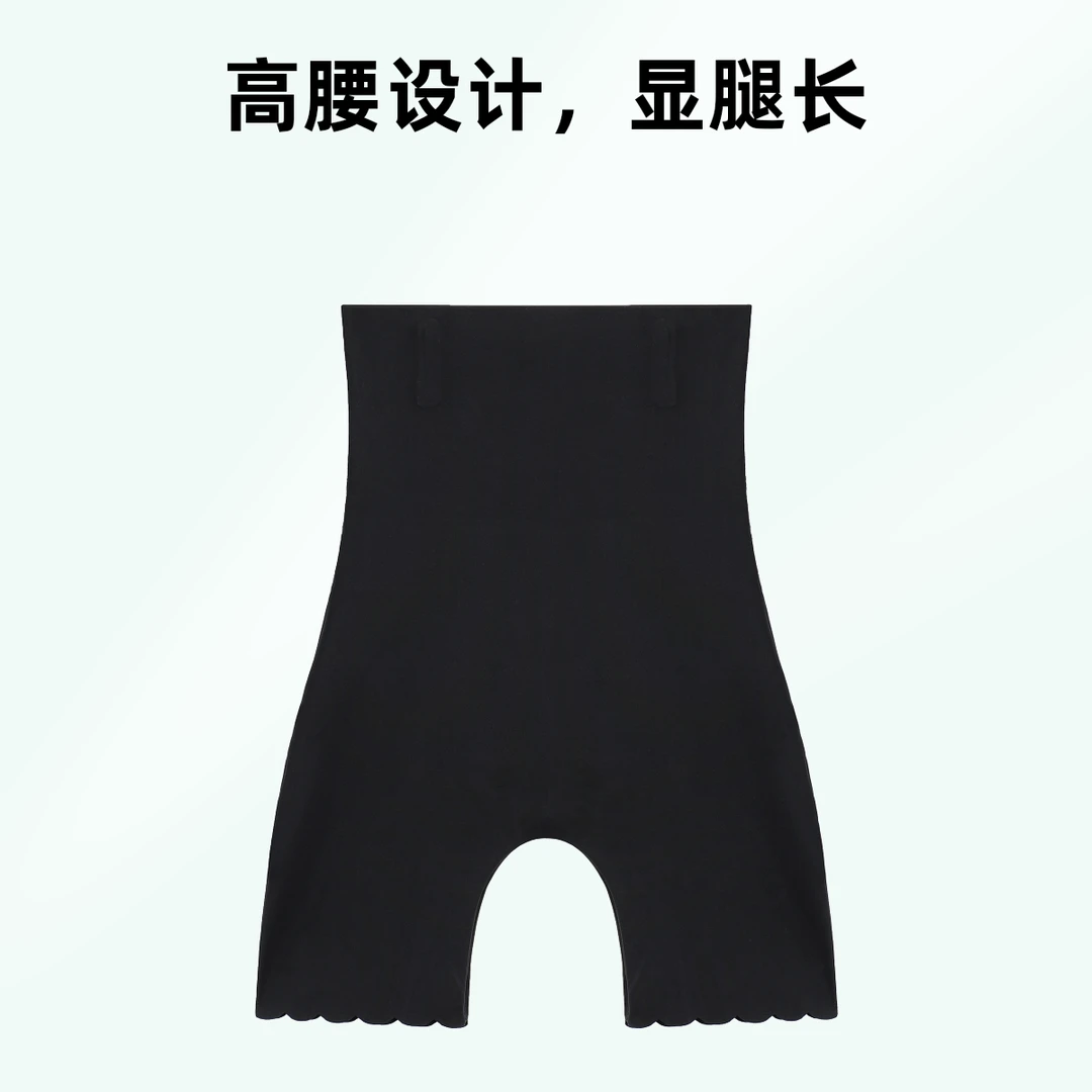 【南油虹姐】高腰冰感无痕柔软夏季五分打底裤黑色塑形显腿长内裤