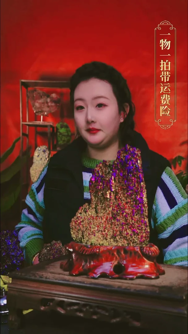 石材田*厨直播间付米链接