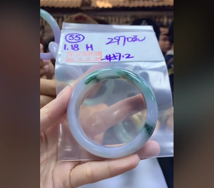 定制翡翠未镶嵌毛货需精细抛光55手镯57.2+2970元+拍一发一