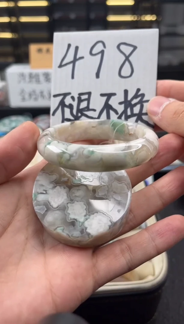 未镶嵌手镯石英质玉54圈口 （不退不换）S9812