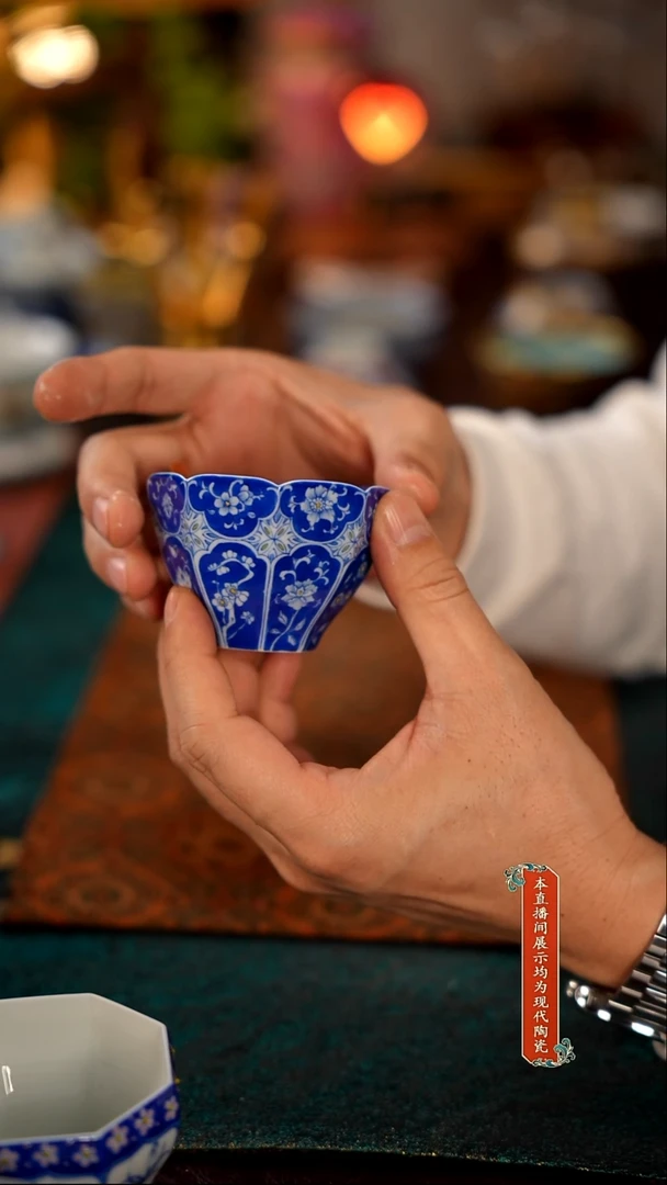 景德镇窑口茶器瓷087