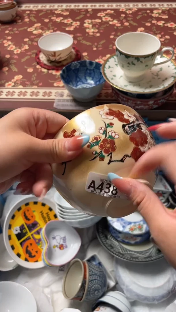 瓷片随*瓷器瓷器A438