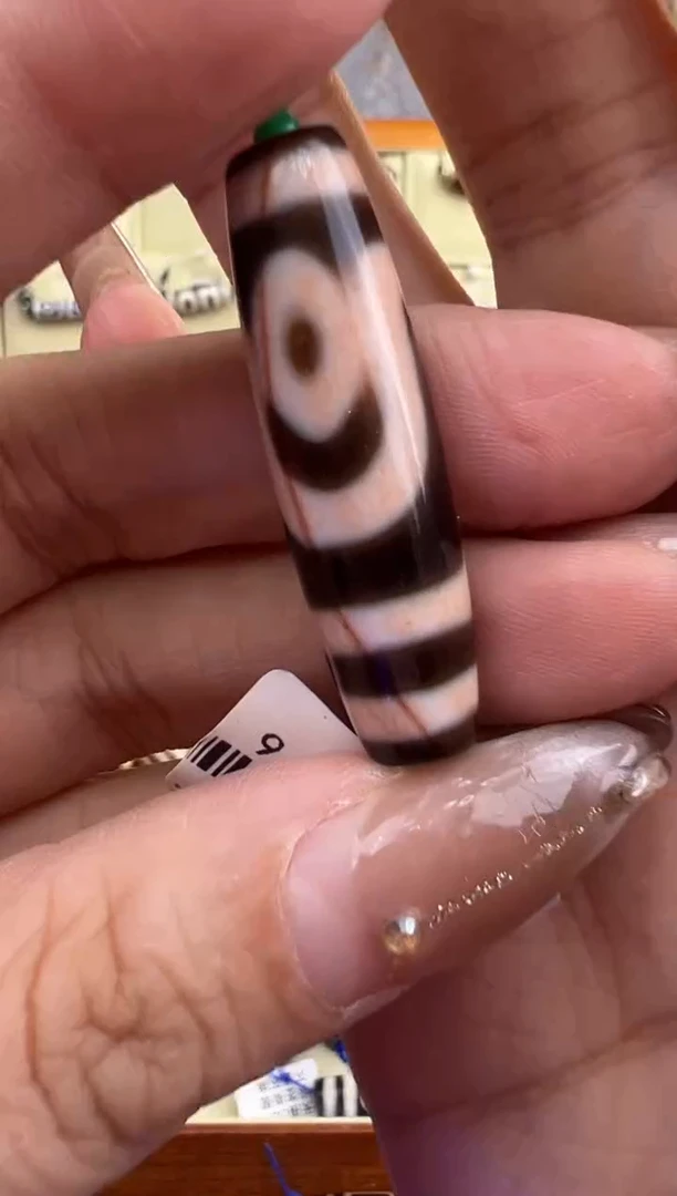 【闪购商品】玛瑙/玉髓吊坠(不含链)未镶嵌143.