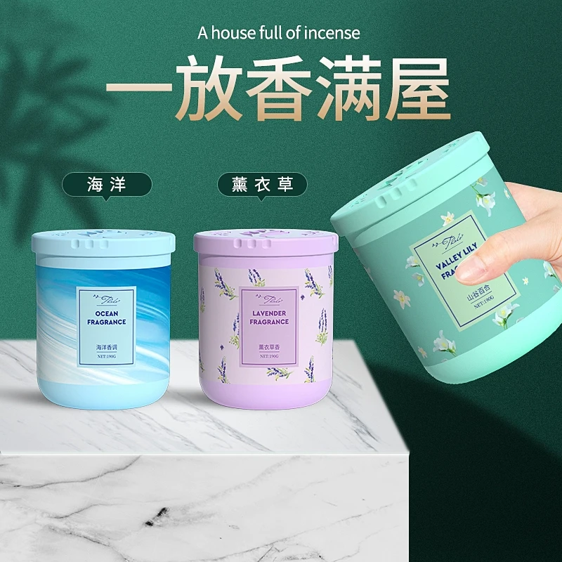 厕所除臭香熏持久留香除虫固体清香淡香香氛卫生间除异味清新除味