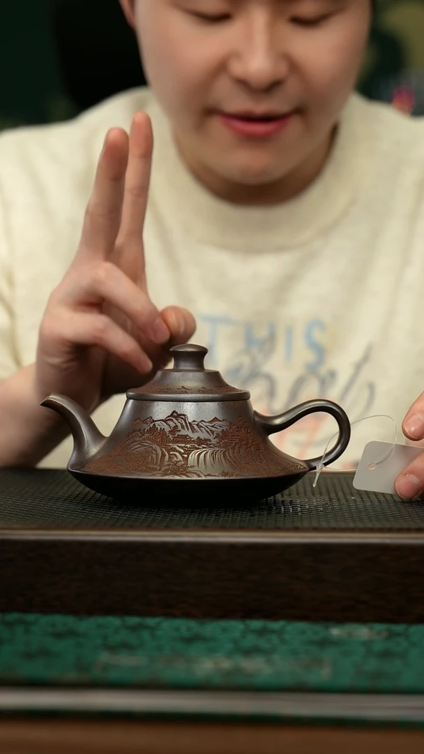 【闪购商品】紫砂茶壶宜兴原矿 手工 紫砂壶容量260CC