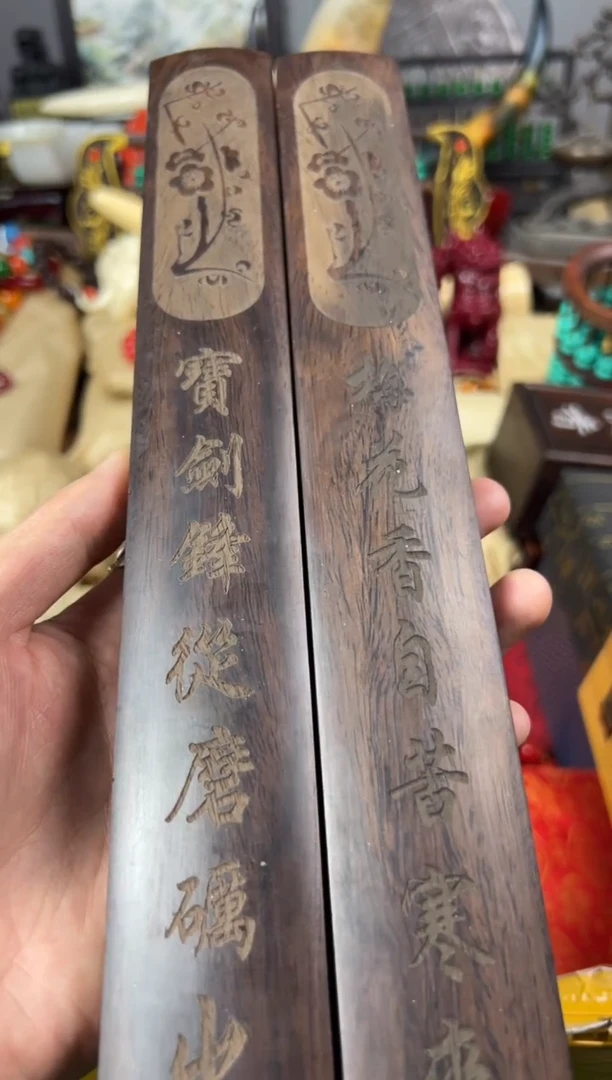 【闪购商品】主播推荐主播推荐