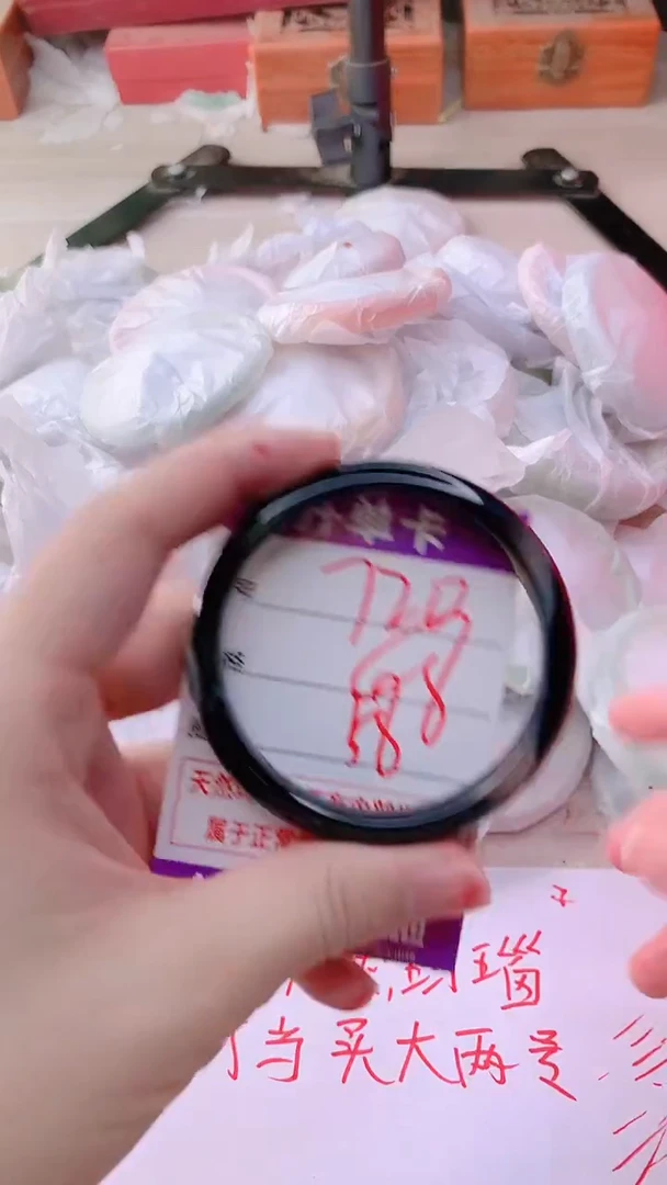 手镯玛瑙/玉髓未镶嵌720