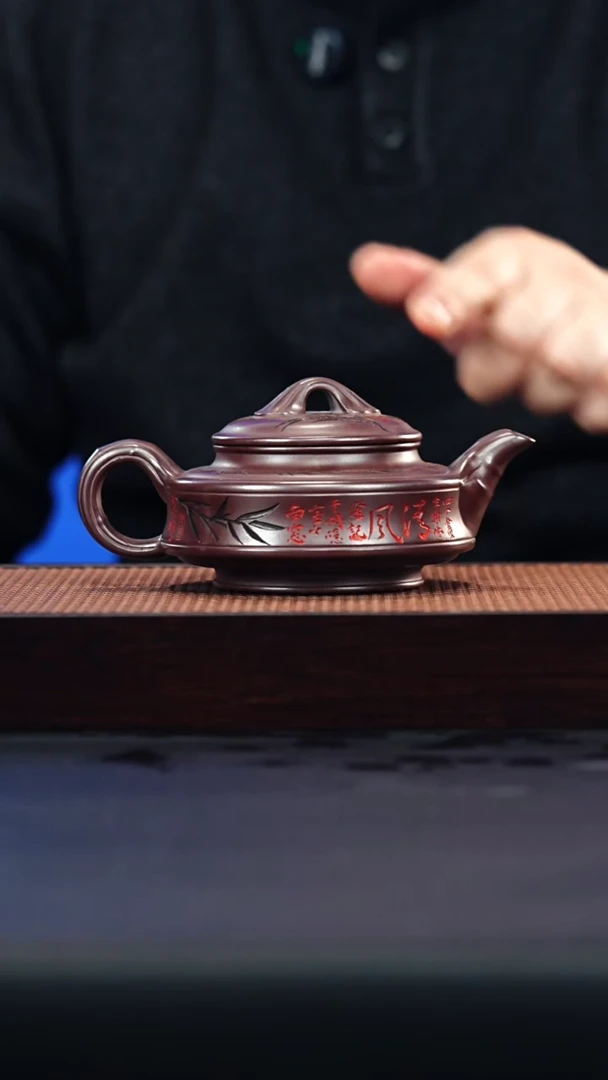 茶壶紫砂宜兴紫砂  双线竹鼓