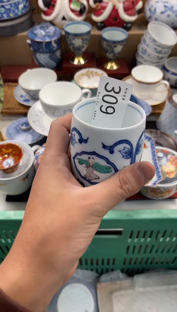 安*店铺名称 轩轩瓷器 闪购类型 定向 安安