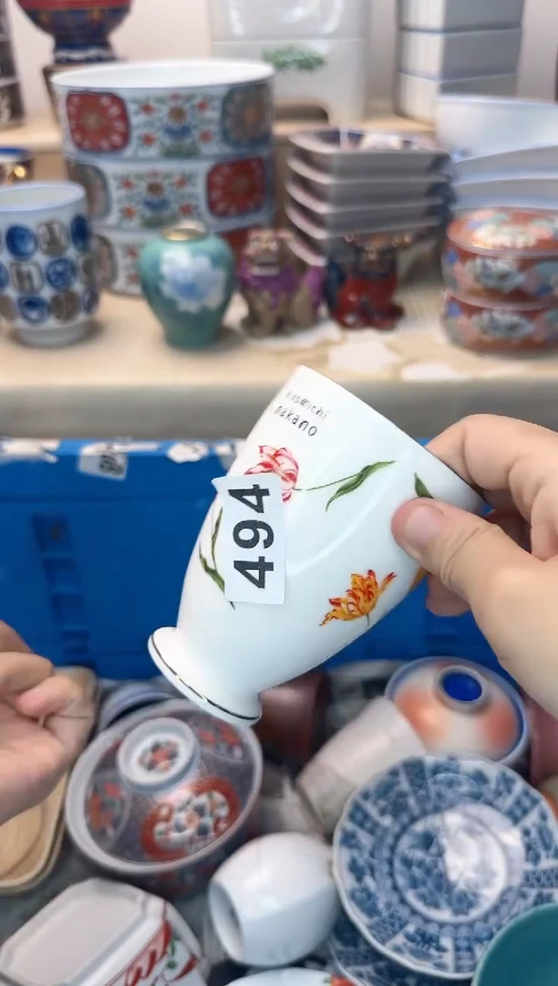 茶杯紫砂哥*494陶艺中古瓷器满18米包邮