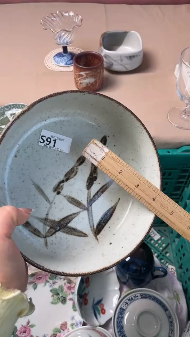 瓷片幸**在瓷器瓷器S91
