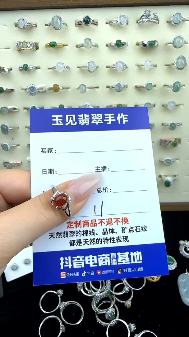 翡翠戒指银S925镶嵌缅甸翡翠925银镶嵌