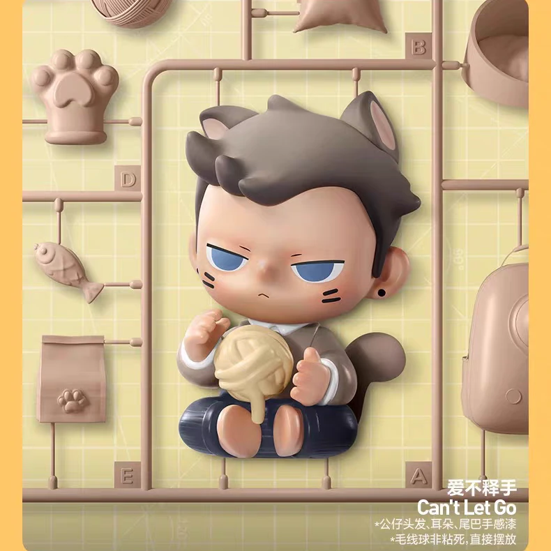 【泡泡玛特KUBO每时每刻】POPMART泡泡玛特KUBO每时每刻手办盲盒