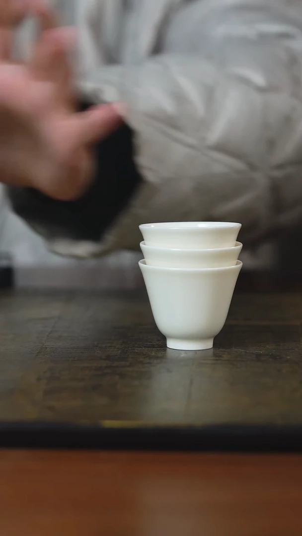 弥云斋云白马蹄三客杯