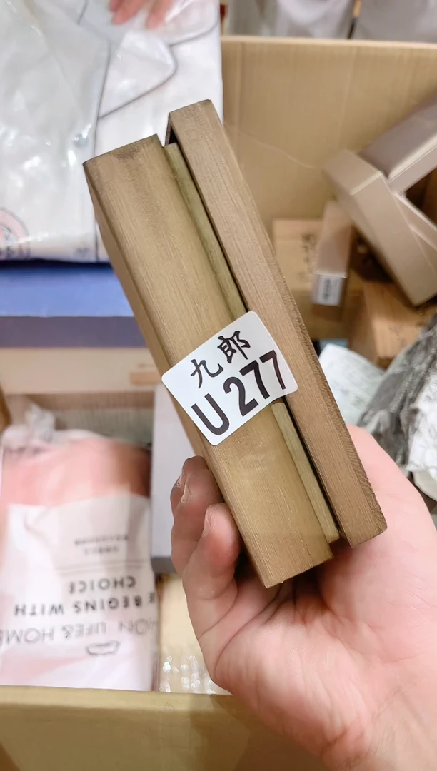 瓷片闻****6277木木木木木木木木木木木木