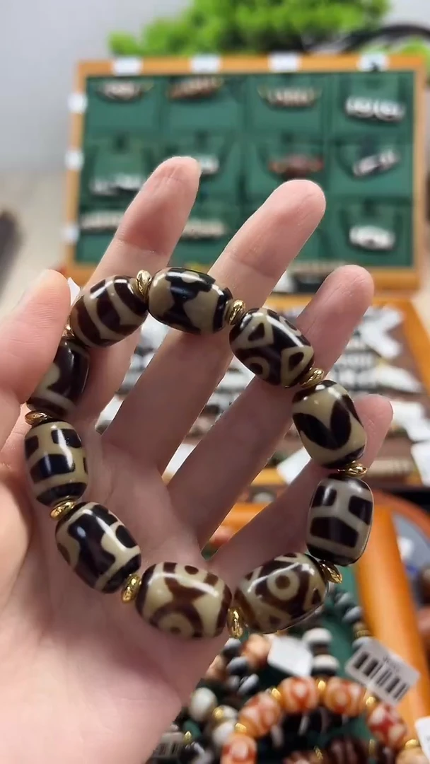 玛瑙/玉髓（覆膜）颈饰未镶嵌214（微瑕随机发货）