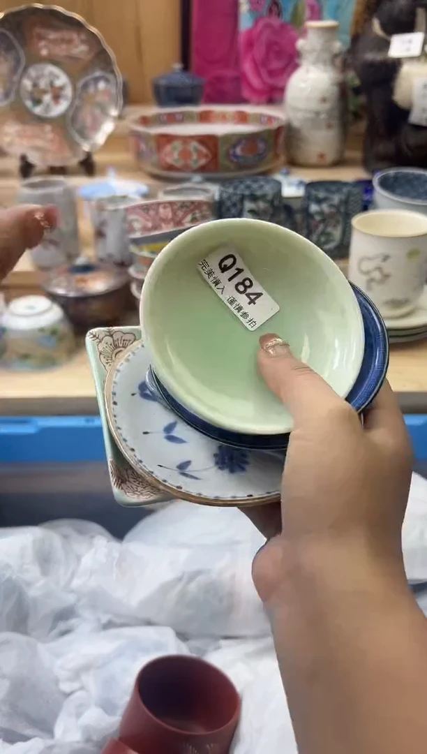 【闪购商品】瓷片184qqqqqqqqqqqq