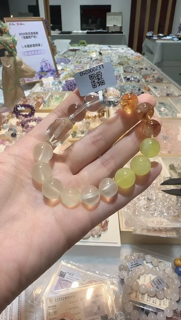 未镶嵌手串水晶手串