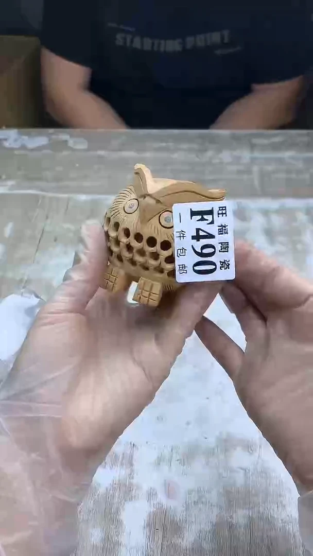 【闪购商品】瓷片旺福家陶瓷甄选