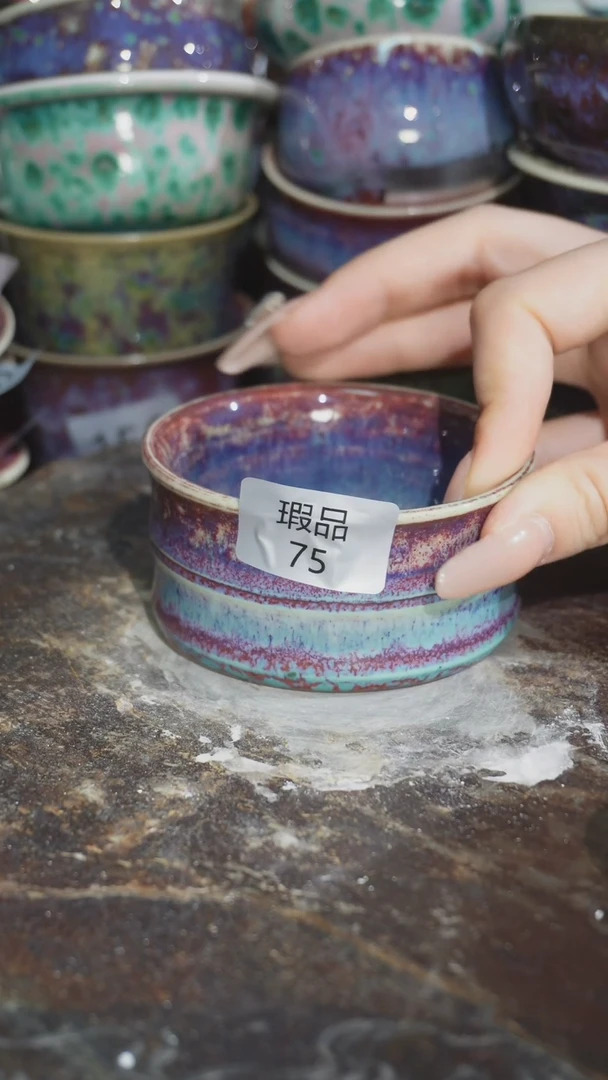 摆件精品窑变钧瓷茶器