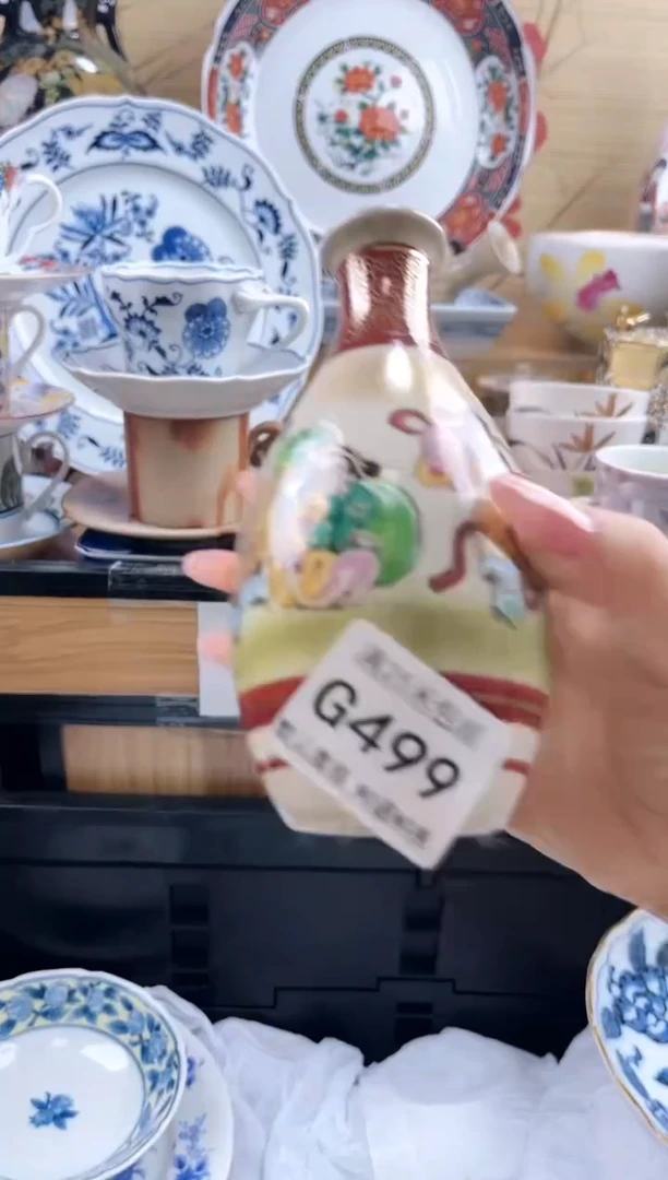 夫**求==============g499