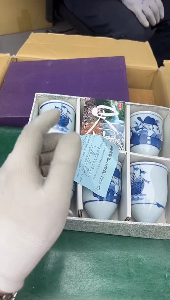 【闪购商品】5只中古回流瓷器好看，谨慎参拍