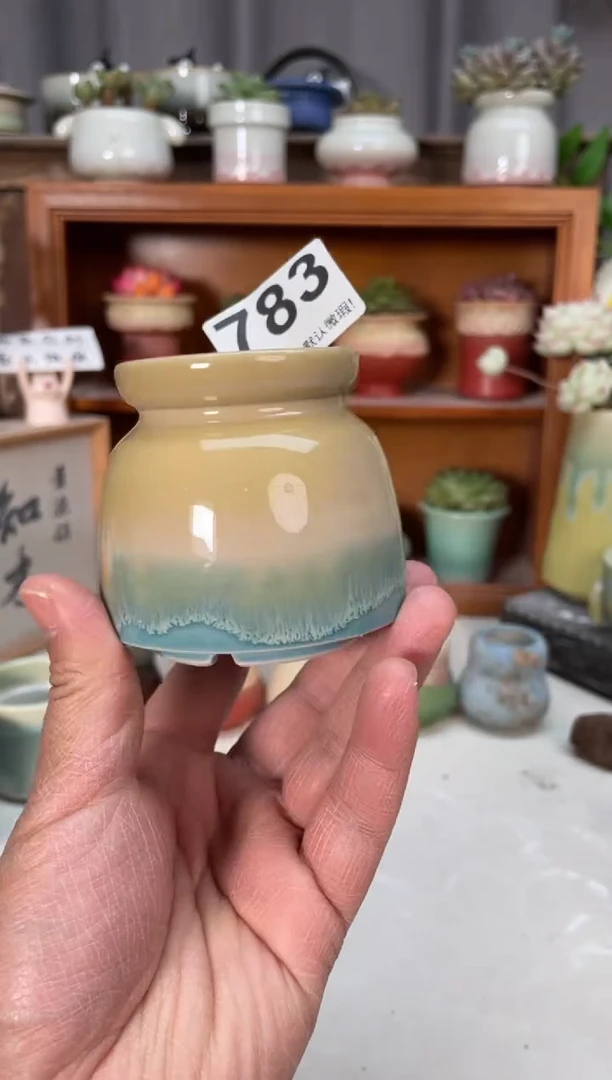 瓷片783小芳直播编号