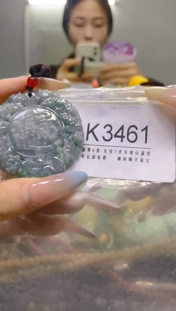 翡翠未镶嵌颈饰/K/翡翠A货，一件也是批发价