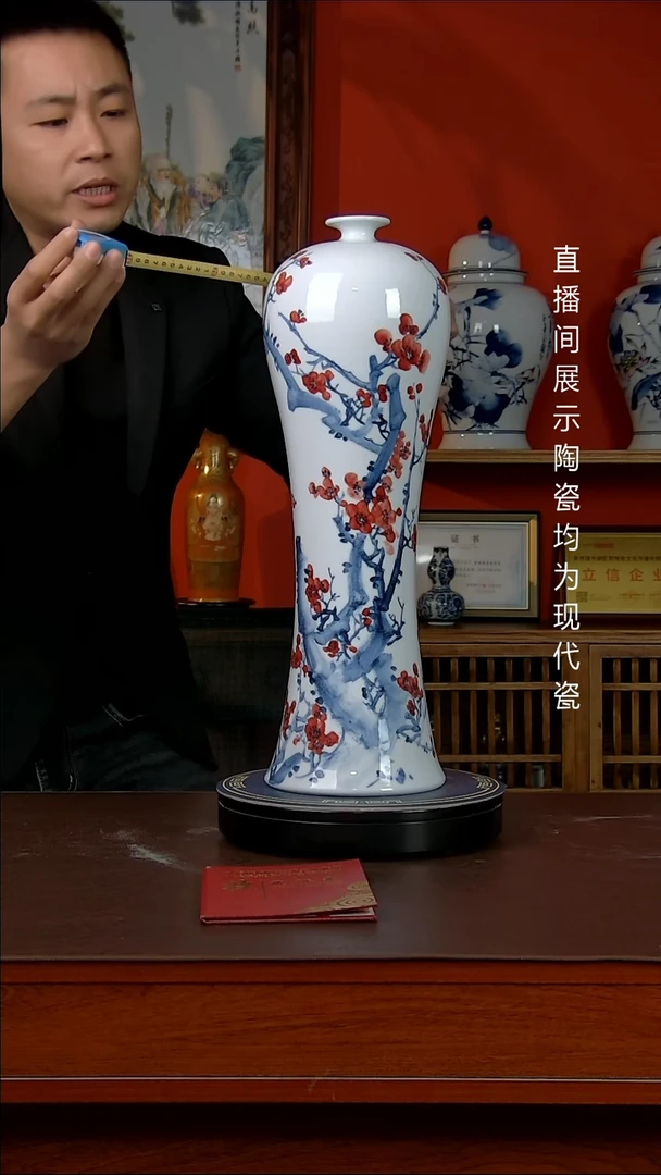 瓶景德镇御匠邦陶瓷1