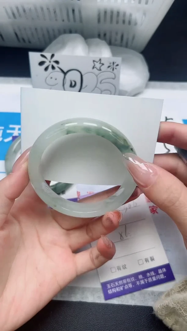 【闪购商品】石英质玉手镯未镶嵌306