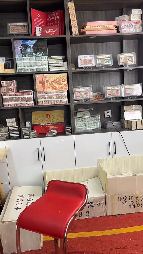 小1蓝精灵一千张连号19568888